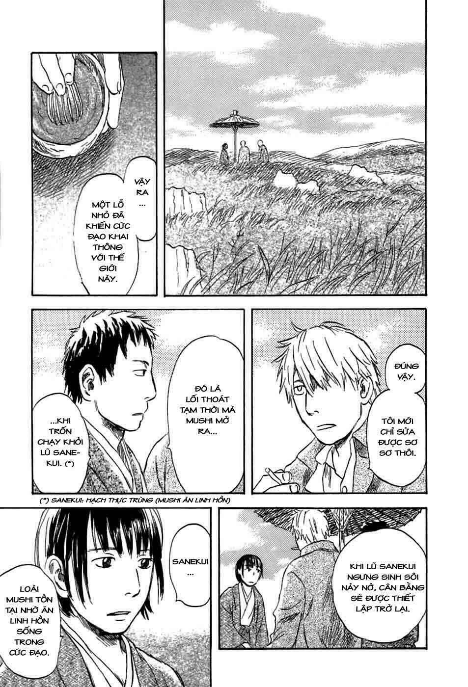 Mushishi Chương 35 Ảnh 39