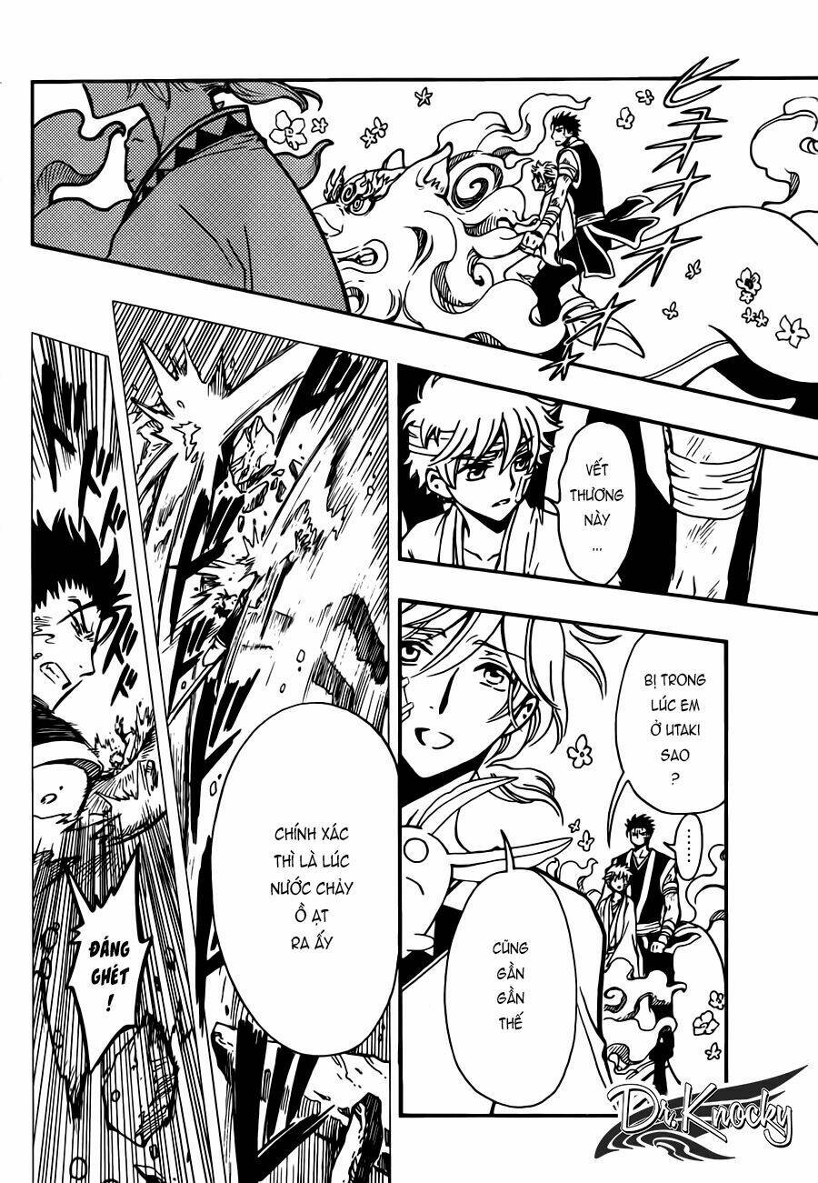 Tsubasa World Chronicle Chương 19 Ảnh 11