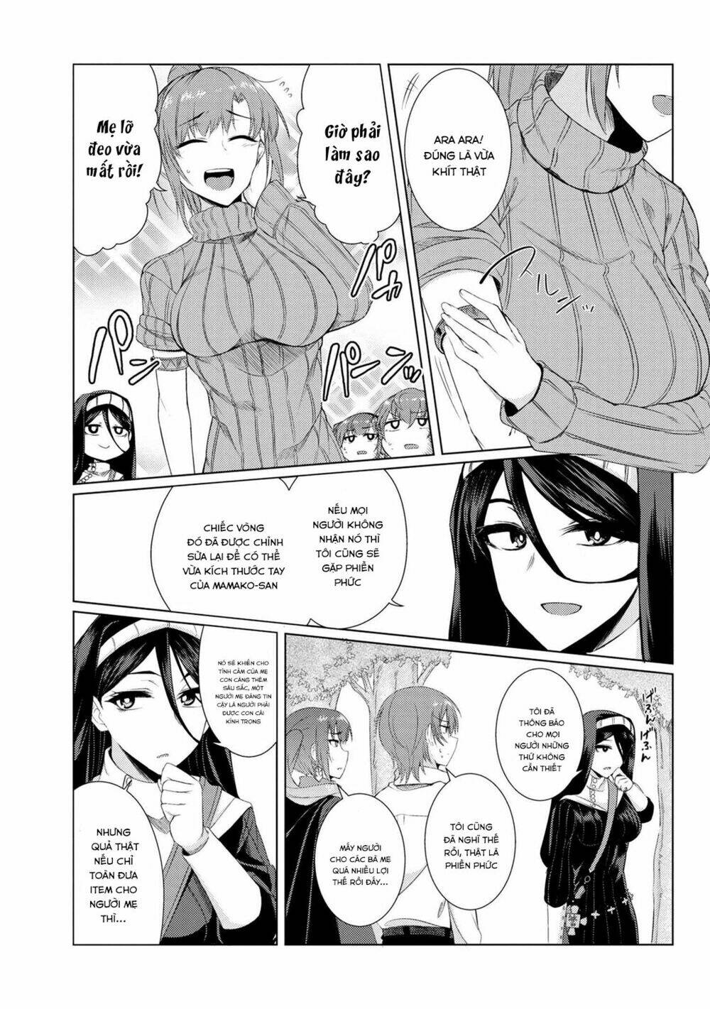 Tsuujou Kougeki Ga Zentai Kougeki De Ni-Kai Kougeki No Okaasan Wa Sukidesu Ka? Chương 15 Ảnh 10