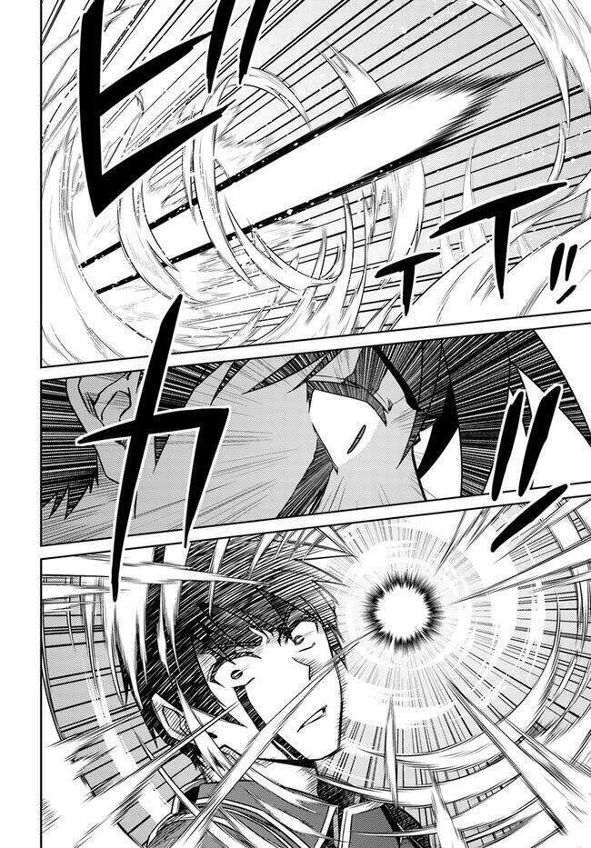 Nidome No Jinsei Wo Isekai De Chương 47 Ảnh 20