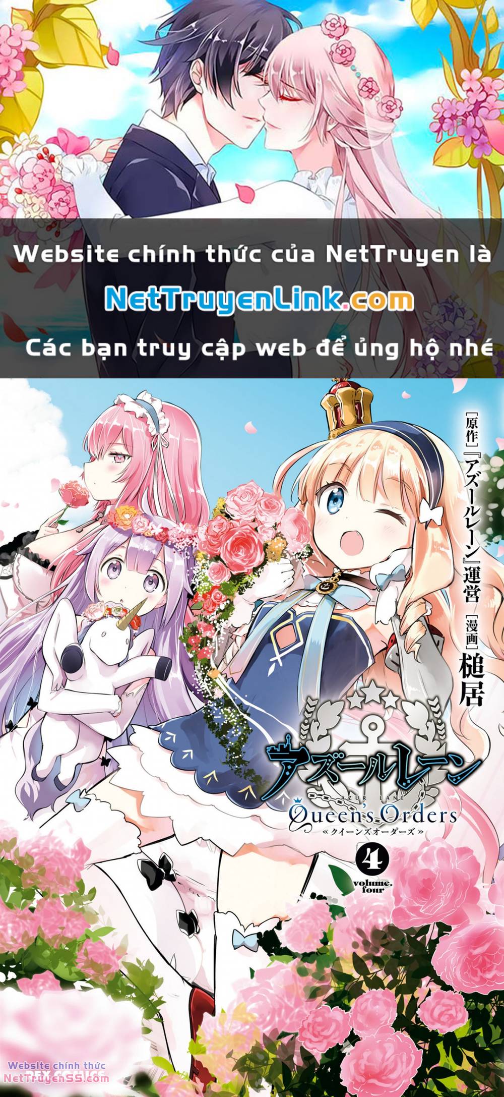 Azur Lane: Queen Order Chương 97 Ảnh 2