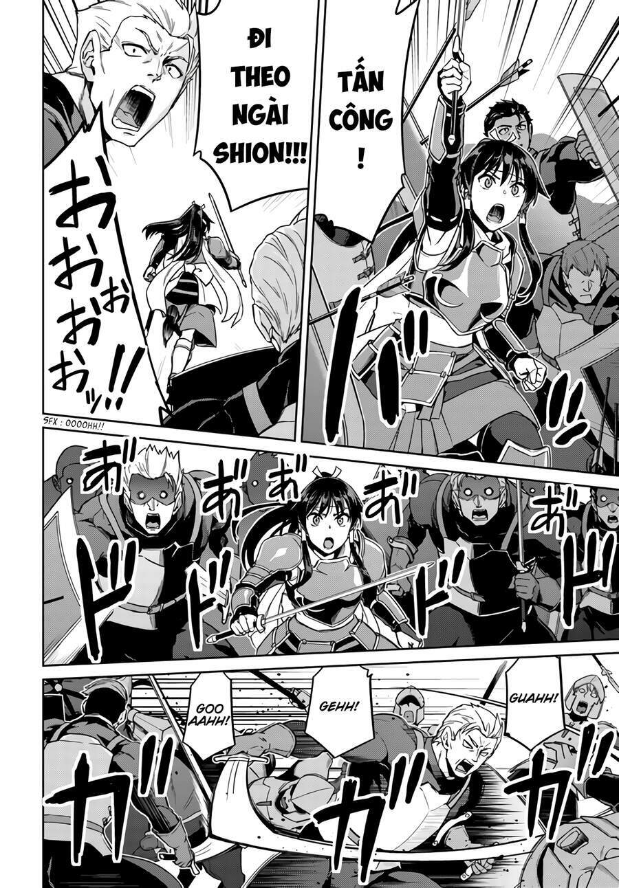 Nidome No Jinsei Wo Isekai De Chương 43.5 Ảnh 6