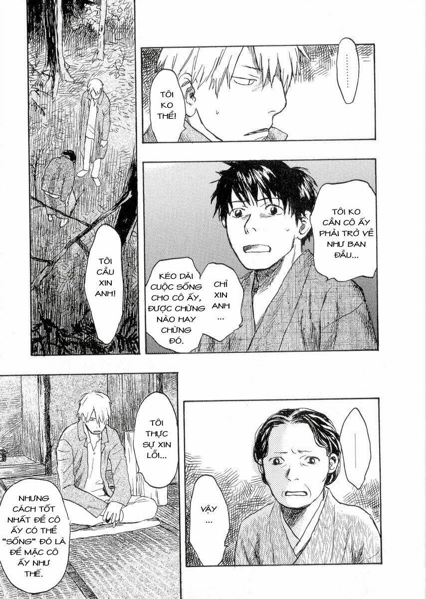 Mushishi Chương 17 Ảnh 22