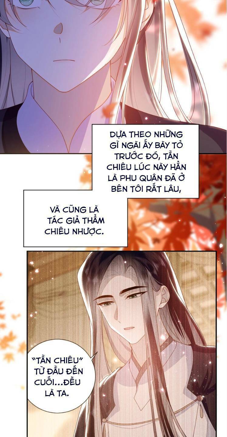 Lão Đại Xuyên Không Gả Cho Phu Quân Mù Chương 93 Ảnh 28