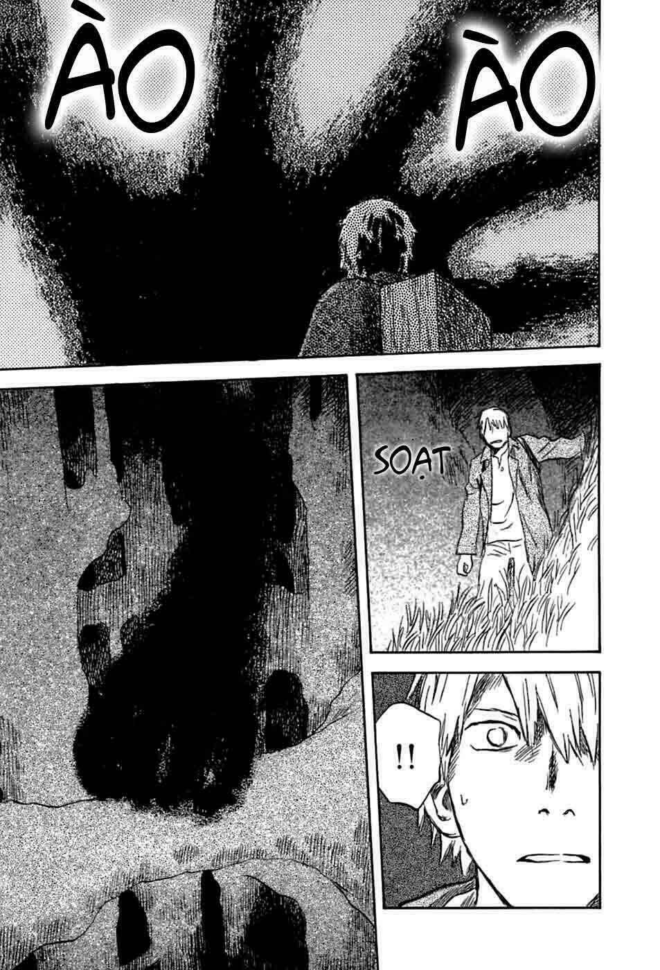 Mushishi Chương 35 Ảnh 21