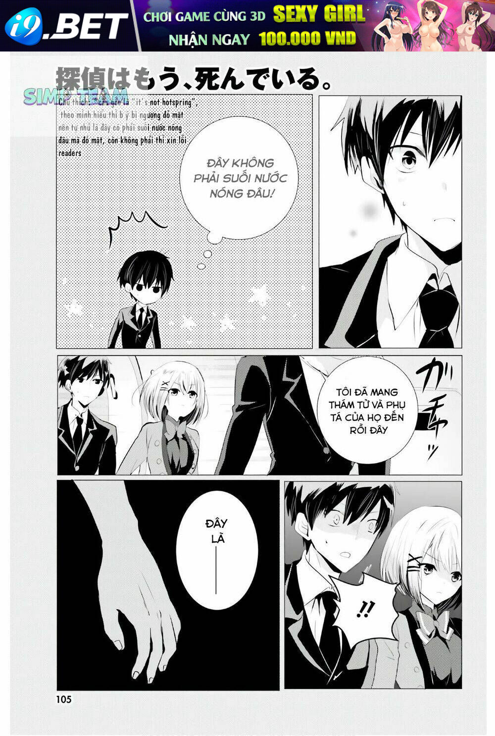 Tantei Wa Mou, Shindeiru Chương 5 Ảnh 10