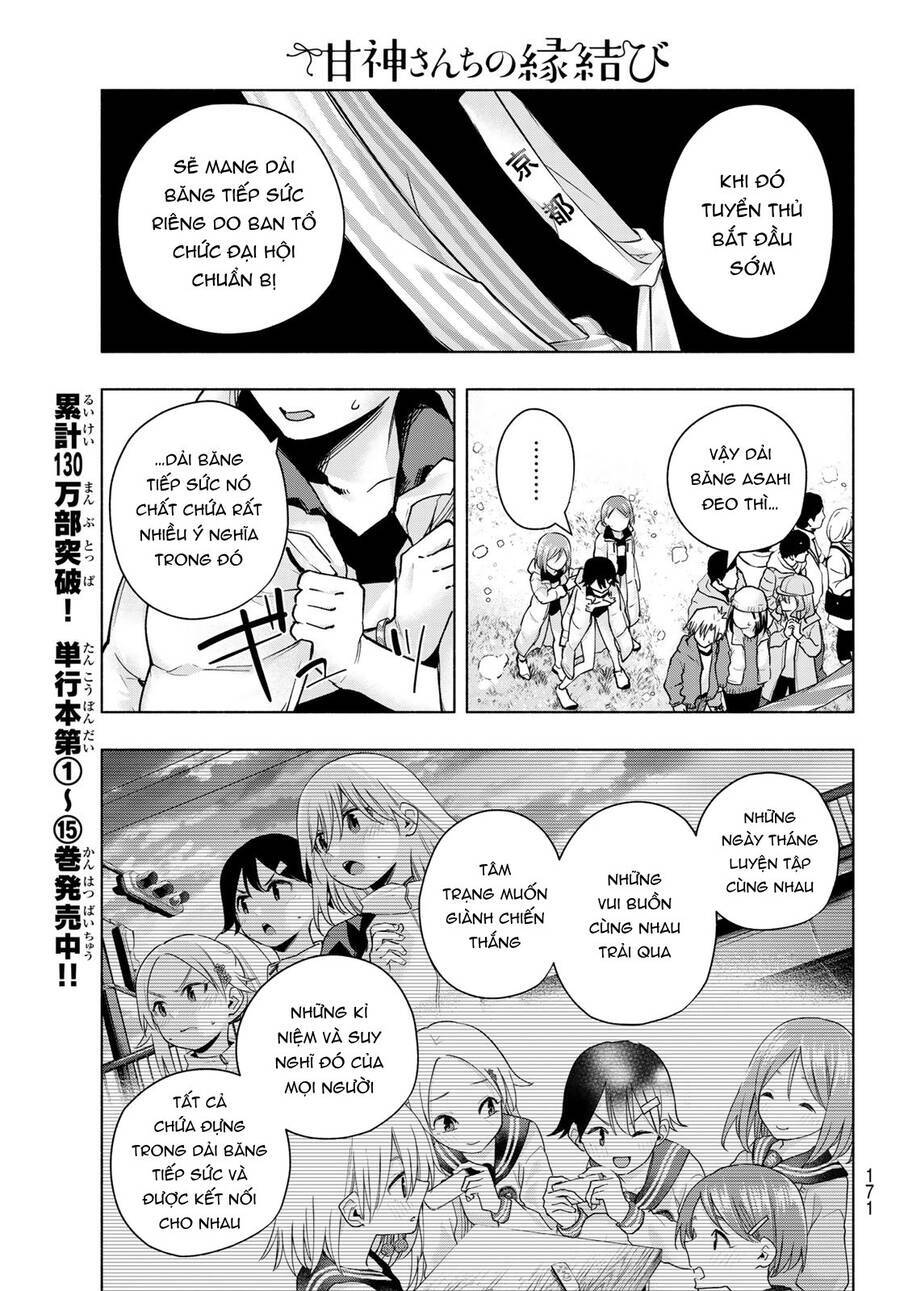 Amagami-San Chi No Enmusubi! Chương 144 Ảnh 13