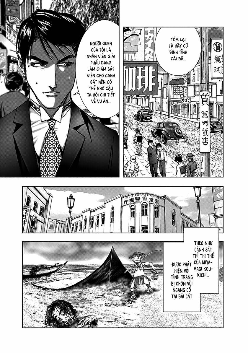 Edogawa Ranpo Ijinkan Chương 83 Ảnh 7