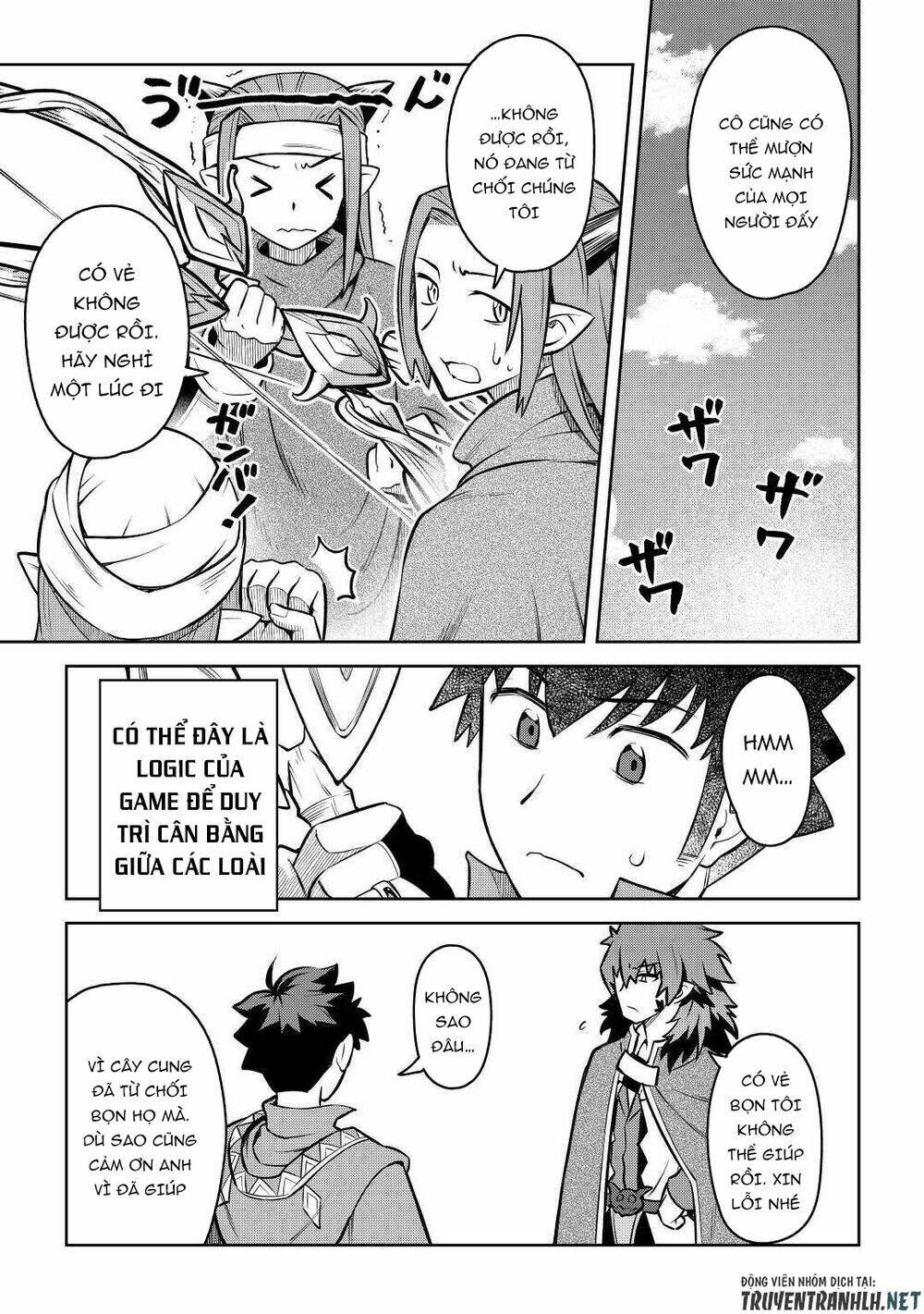 Toaru Ossan No Vrmmo Katsudouki Chương 66 Ảnh 20