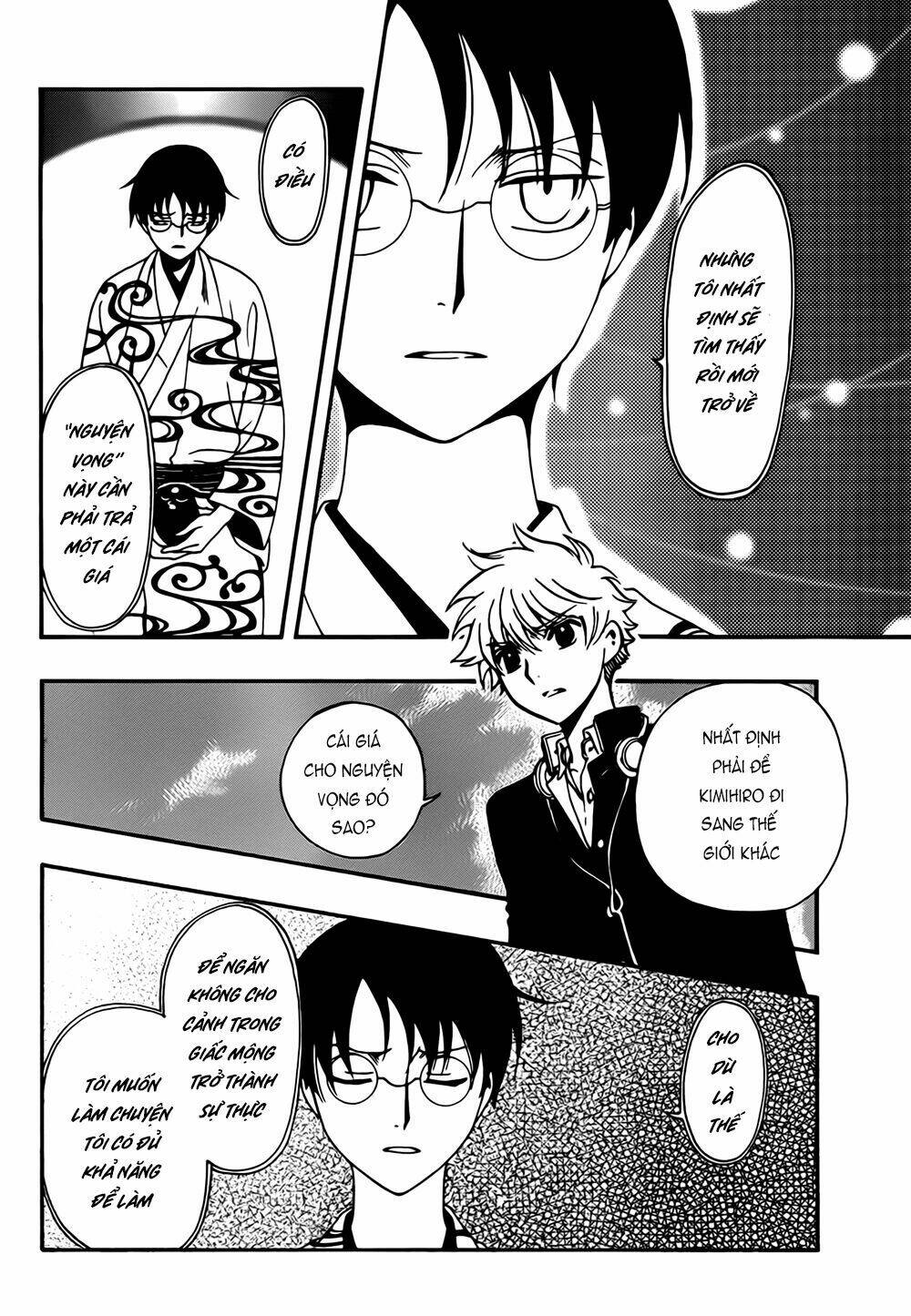 Tsubasa World Chronicle Chương 11 Ảnh 18