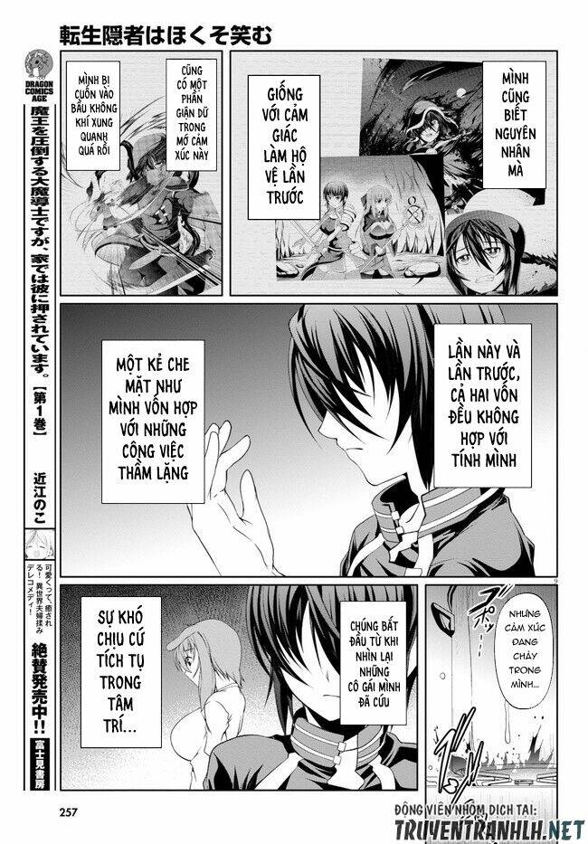 Tensei Inja Wa Hokusoemu Chương 6 Ảnh 14