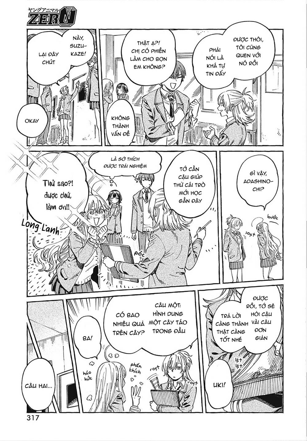 Boku No Suki Na Hito Ga Suki Na Hito Chương 10 Ảnh 12