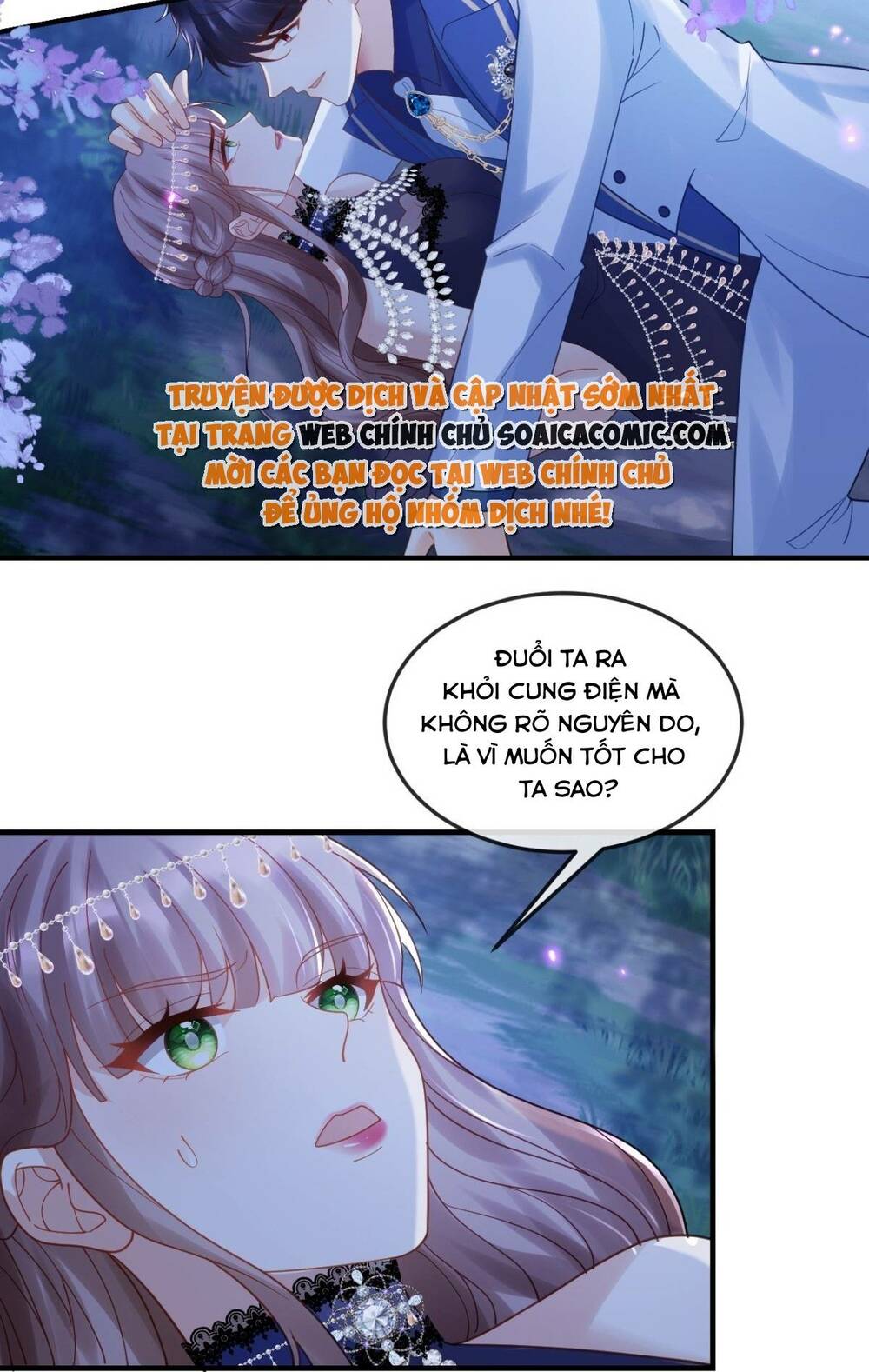 Rơi Vào Tay Bạo Chúa Chương 63 Ảnh 13