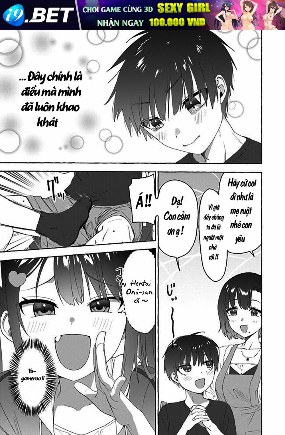 Amakara Gishimai Ni Hasamarete Masu Chương 1 Ảnh 17