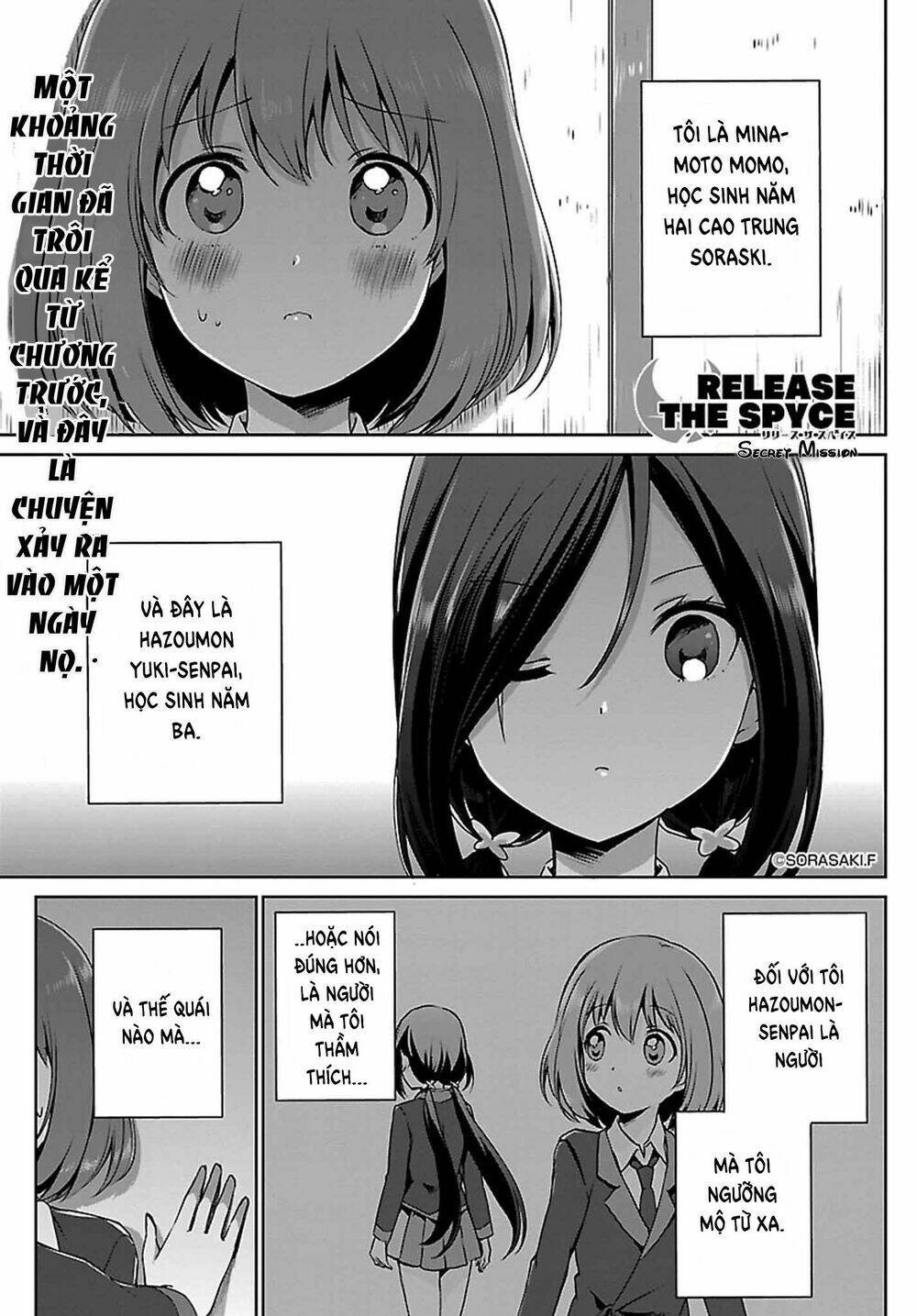 Release The Spyce - Secret Mission Chương 1 Ảnh 4