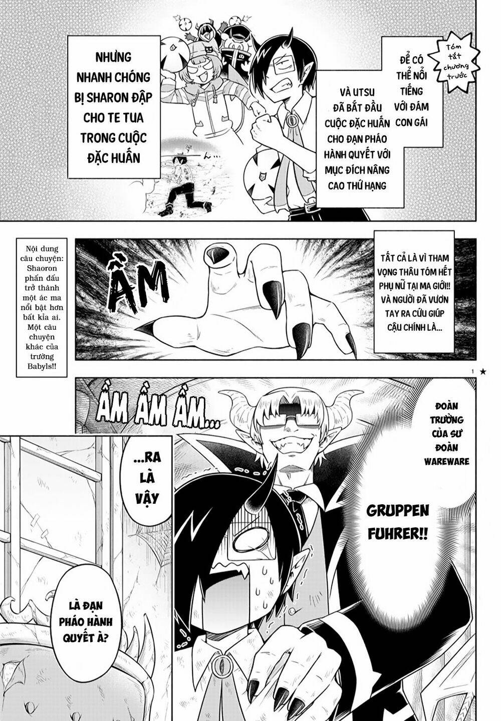 Makai No Shuyaku Wa Wareware Da Chương 14 Ảnh 5