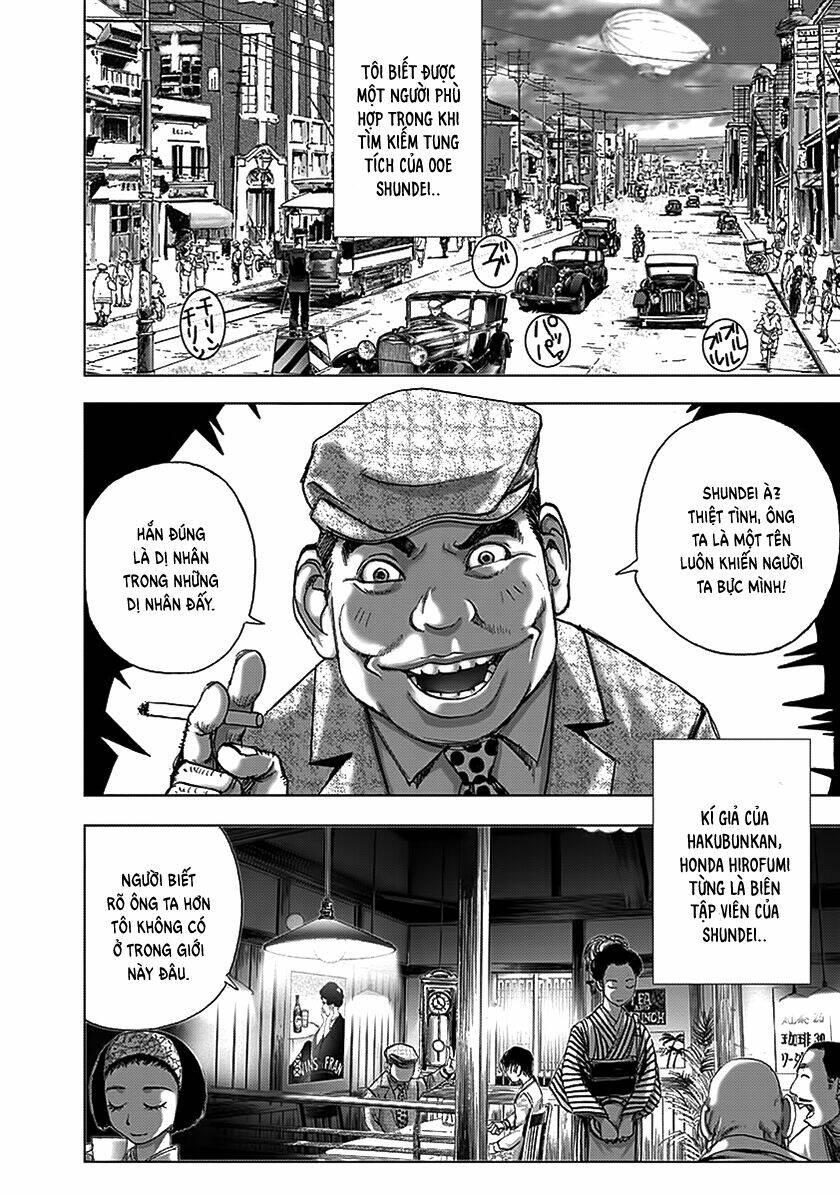 Edogawa Ranpo Ijinkan Chương 72 Ảnh 6