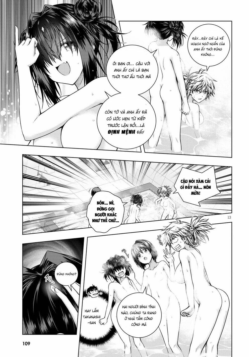 Iroha Ni Hoero Chương 8 Ảnh 16