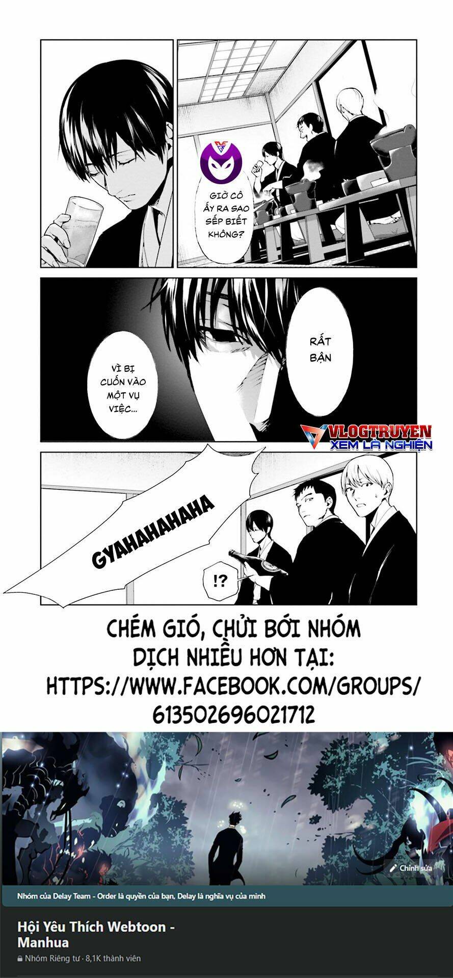 Công Lý Tàn Bạo Chương 21.1 Ảnh 20