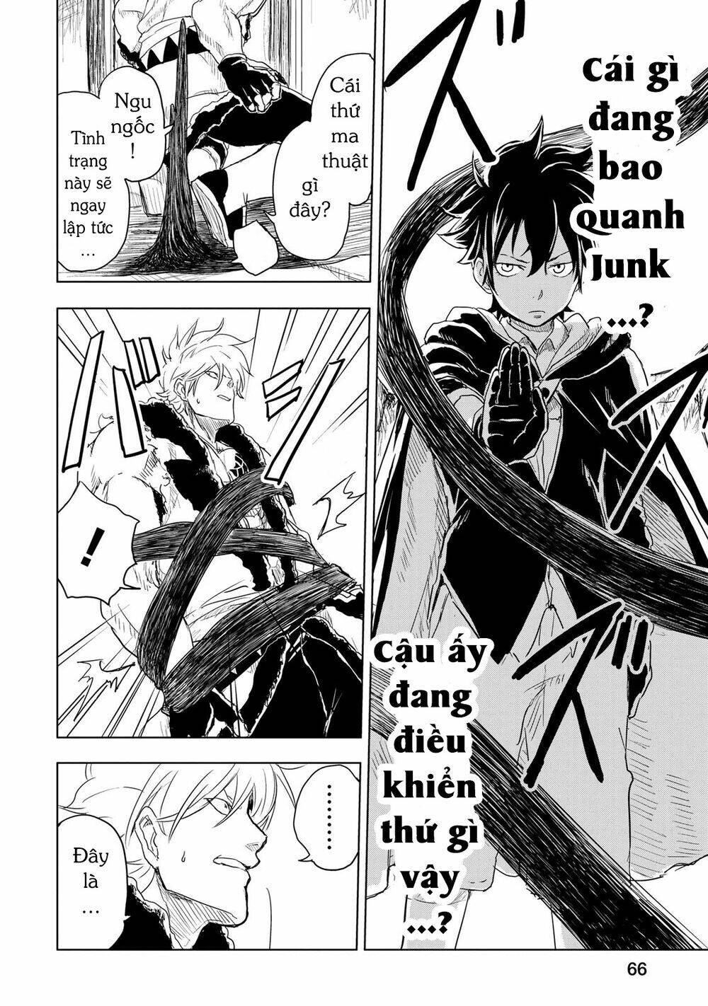 Kokuei No Junk Chương 1 Ảnh 69