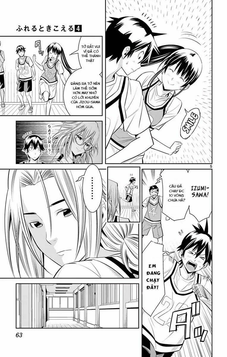 Fureru To Kikoeru Chương 31 Ảnh 9