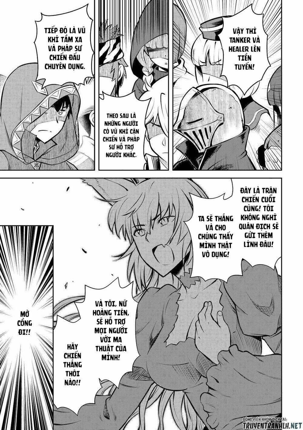 Toaru Ossan No Vrmmo Katsudouki Chương 61.5 Ảnh 25