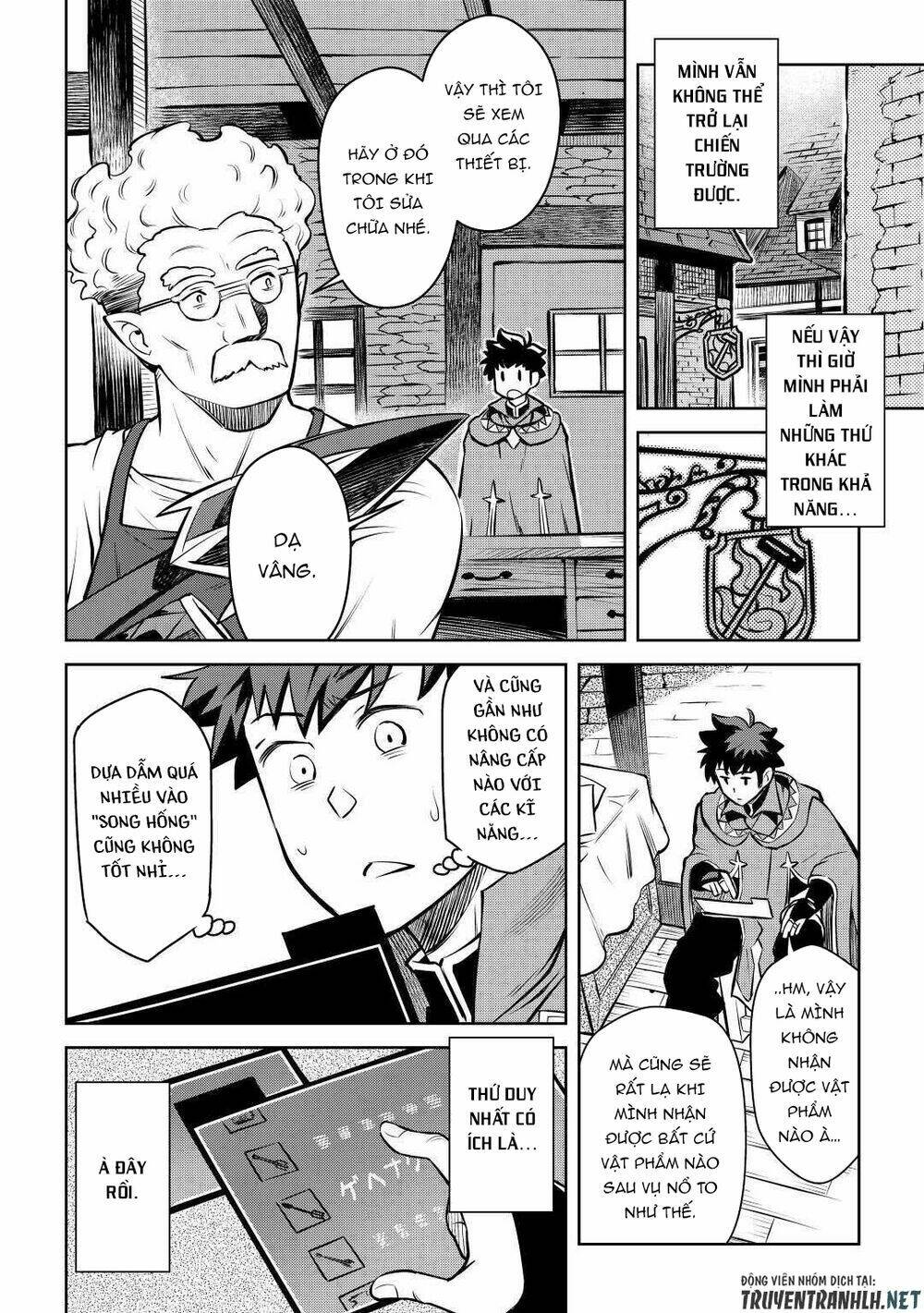 Toaru Ossan No Vrmmo Katsudouki Chương 62 Ảnh 6