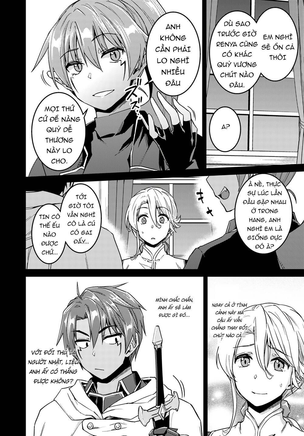 Nidome No Jinsei Wo Isekai De Chương 37 Ảnh 17