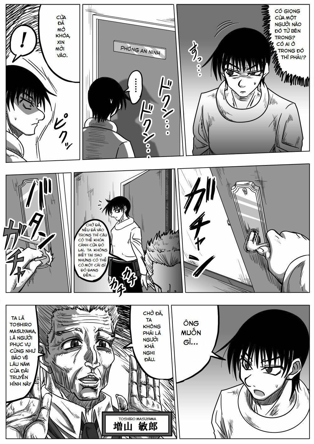 Doraemon: Nobita No Biohazard Chương 17.5 Ảnh 8