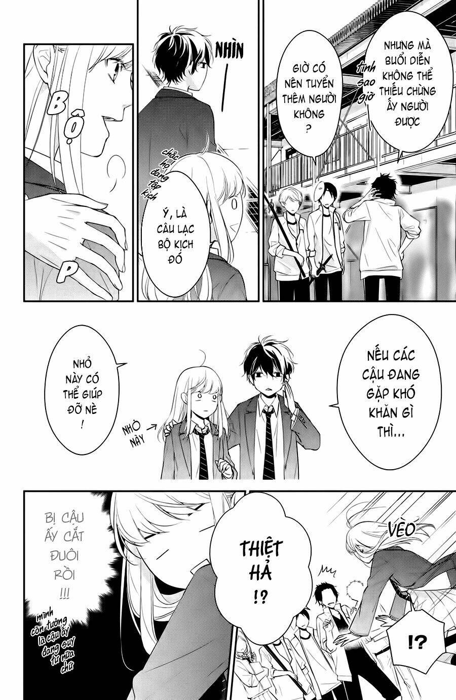 Kimi Ga Kirai Na Koi No Hanashi Chương 2 Ảnh 22