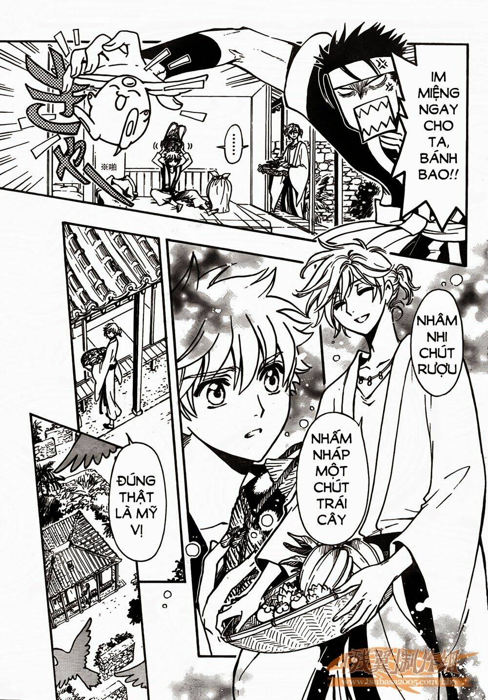 Tsubasa World Chronicle Chương 1 Ảnh 22