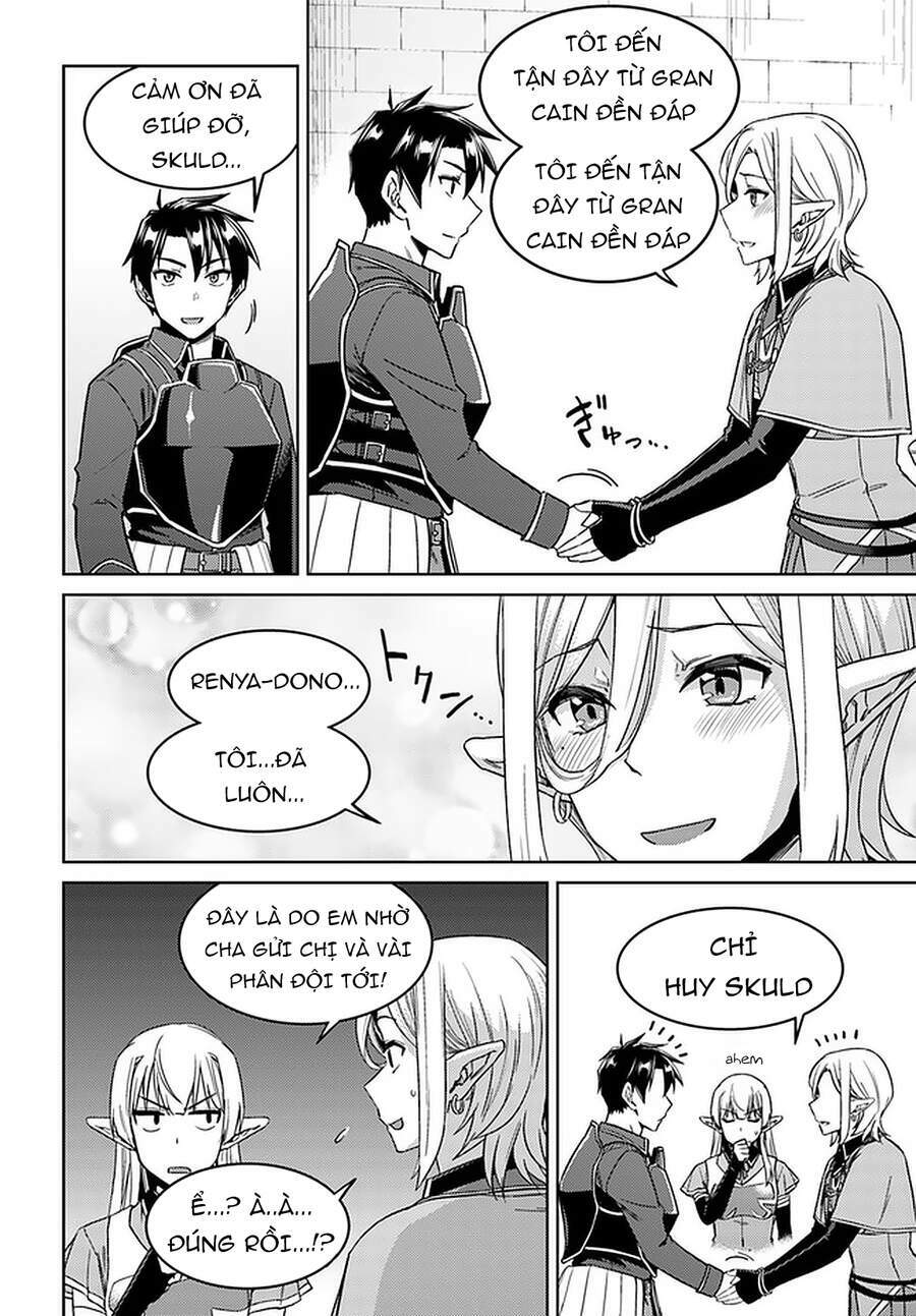 Nidome No Jinsei Wo Isekai De Chương 45.5 Ảnh 4