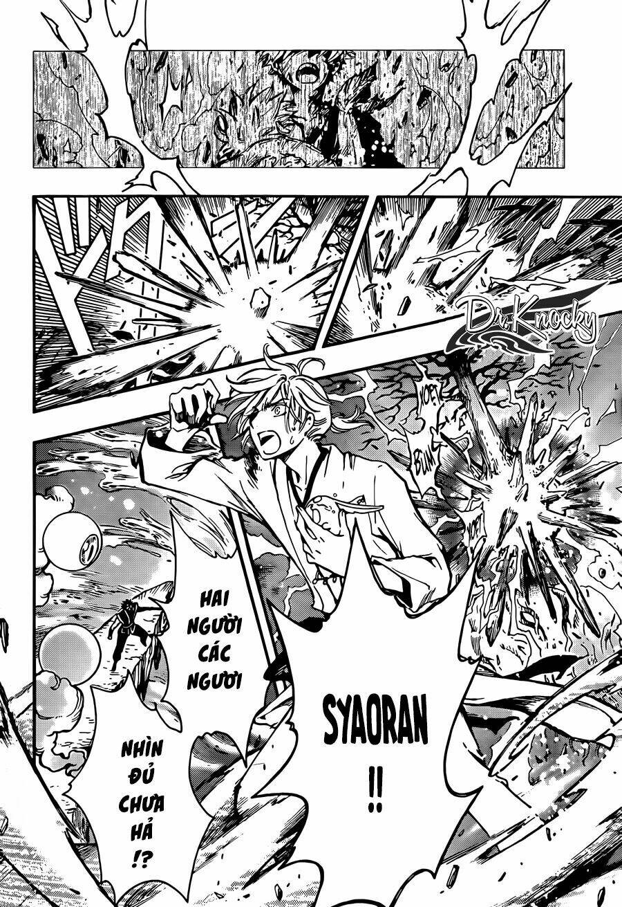 Tsubasa World Chronicle Chương 18 Ảnh 6
