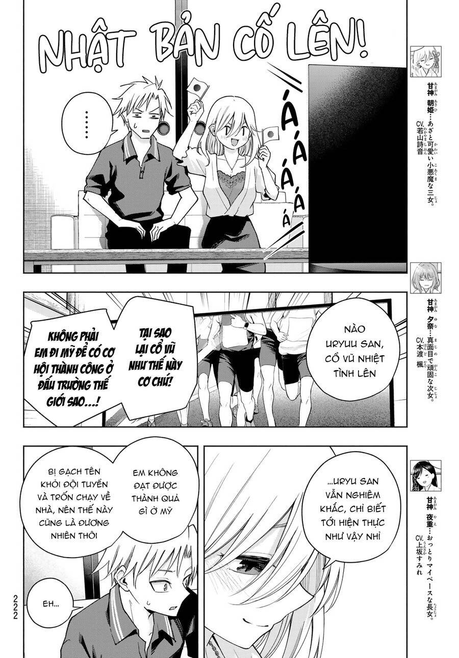 Amagami-San Chi No Enmusubi! Chương 135 Ảnh 6