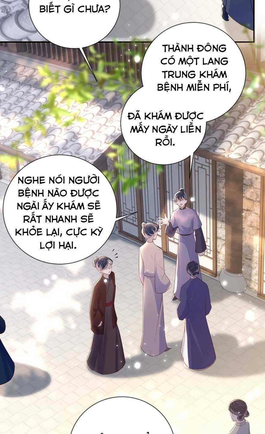 Lão Đại Xuyên Không Gả Cho Phu Quân Mù Chương 96 Ảnh 28