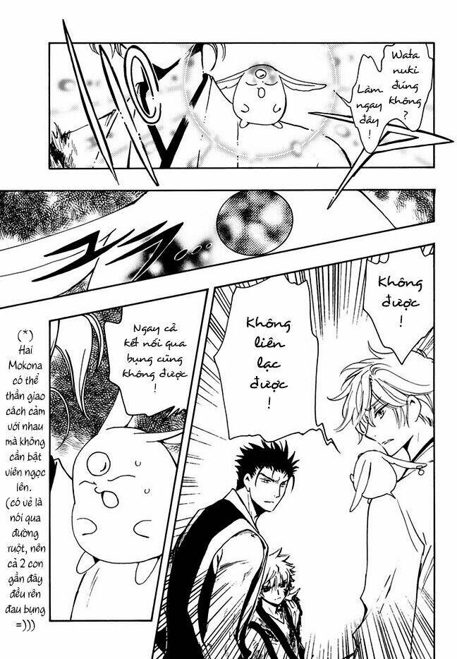 Tsubasa World Chronicle Chương 10 Ảnh 27