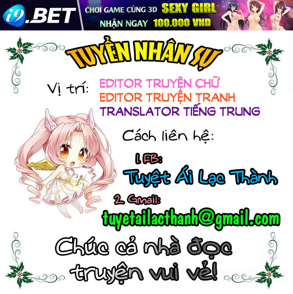 Mật Đào Tiểu Kiều Thê Chương 20 Ảnh 20