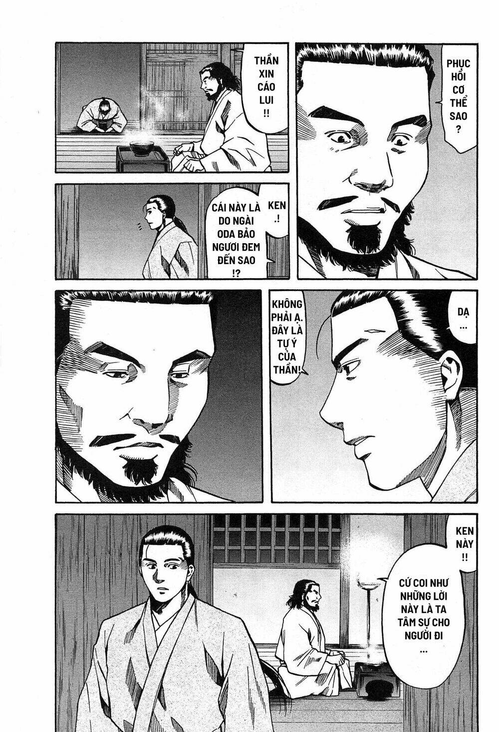Nobunaga No Chef - Đầu Bếp Của Nobunaga Chương 57 Ảnh 9