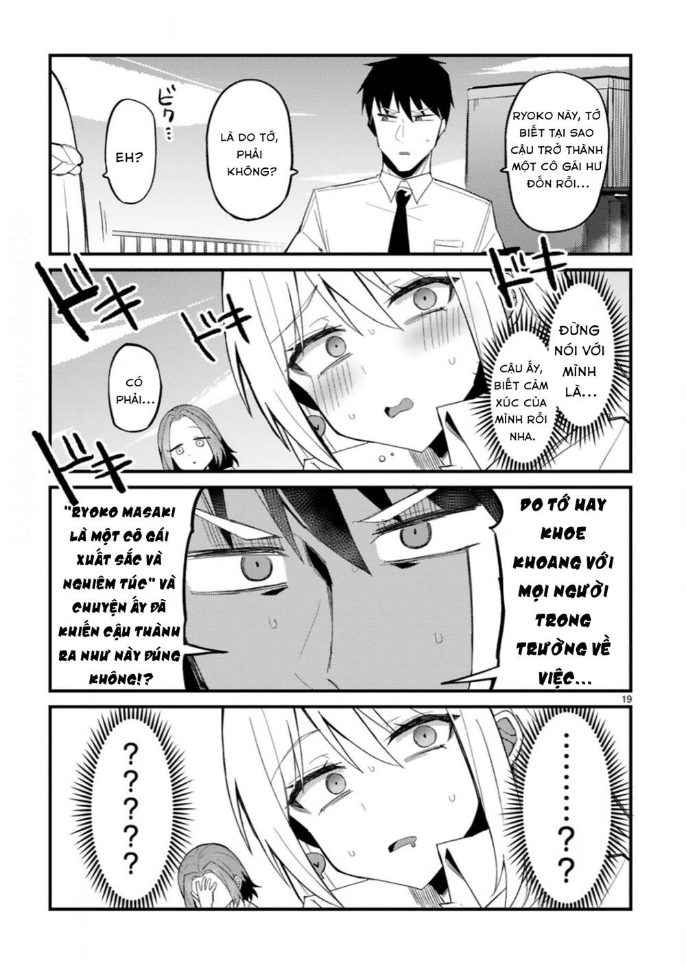 Iinchou Desu Ga Furyou Ni Naru Hodo Koi Shitemasu! Chương 1 Ảnh 20