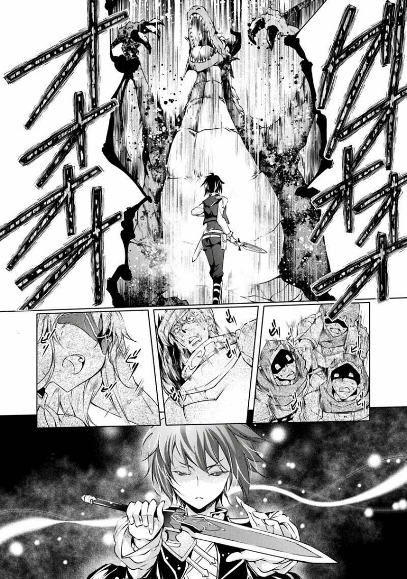 Kamigami Ni Sodaterare Shimo No, Saikyou To Naru Chương 3.1 Ảnh 11