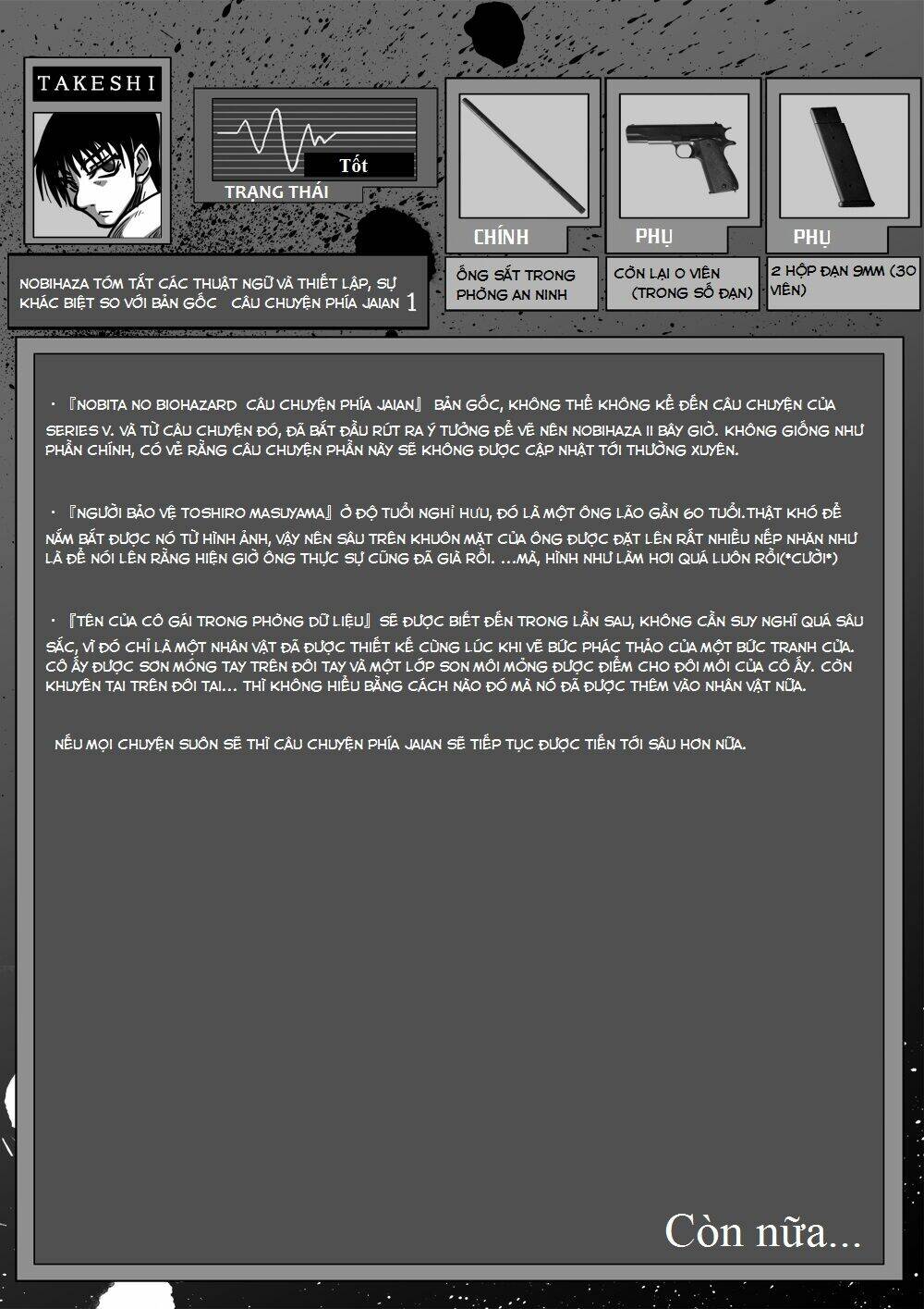 Doraemon: Nobita No Biohazard Chương 17.5 Ảnh 17