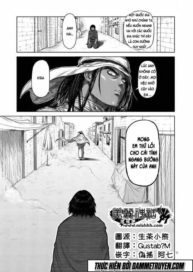 Kengan Ashua - Zero Atula Chương 4 Ảnh 17