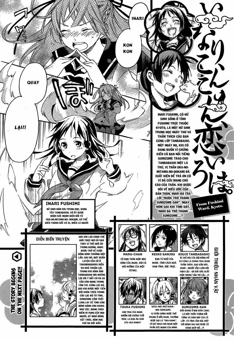 Inari, Konkon, Koi Iroha Chương 33 Ảnh 3