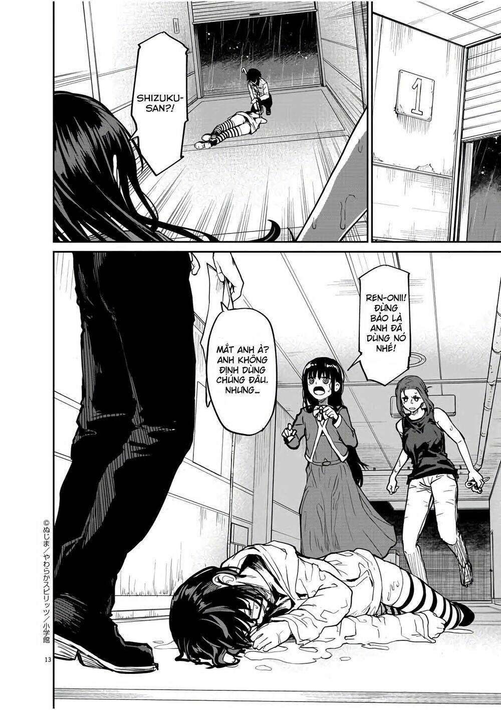 Kaii To Otome To Kamigakushi Chương 25 Ảnh 13