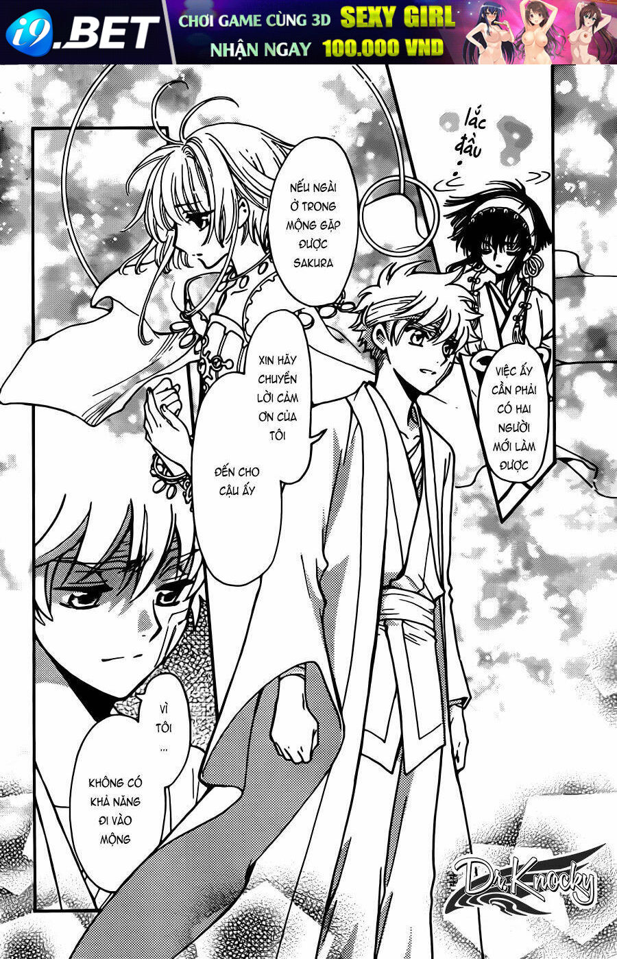 Tsubasa World Chronicle Chương 19 Ảnh 23