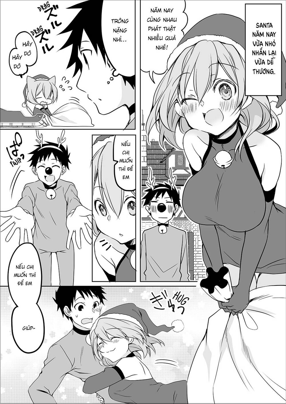 Uchi No Kaisha No Chiisai Senpai No Hanashi Chương 54 Ảnh 4