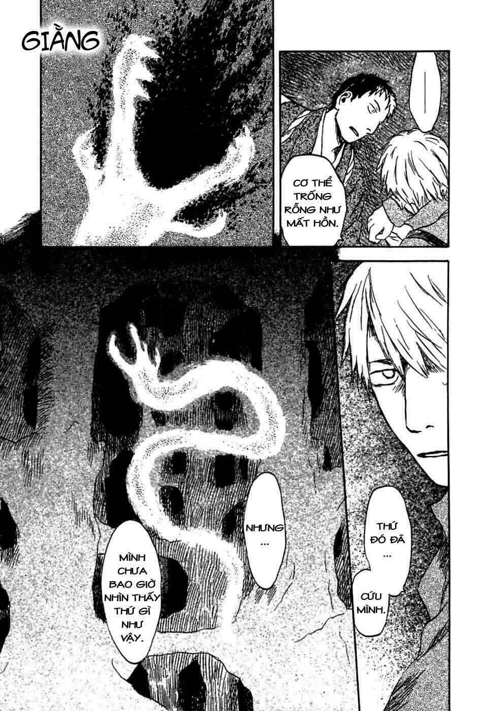 Mushishi Chương 35 Ảnh 32