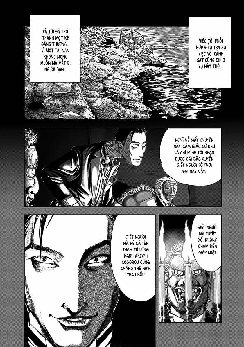 Edogawa Ranpo Ijinkan Chương 80 Ảnh 18