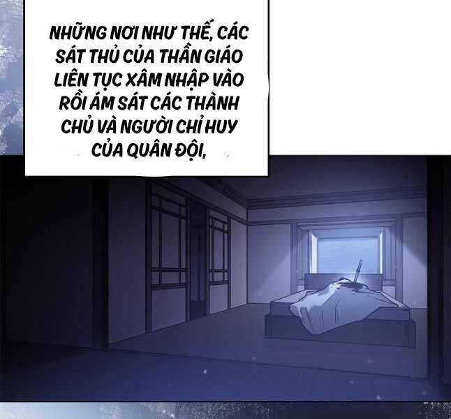 Biên Niên Sử Của Thiên Quỷ Chương 230 Ảnh 72