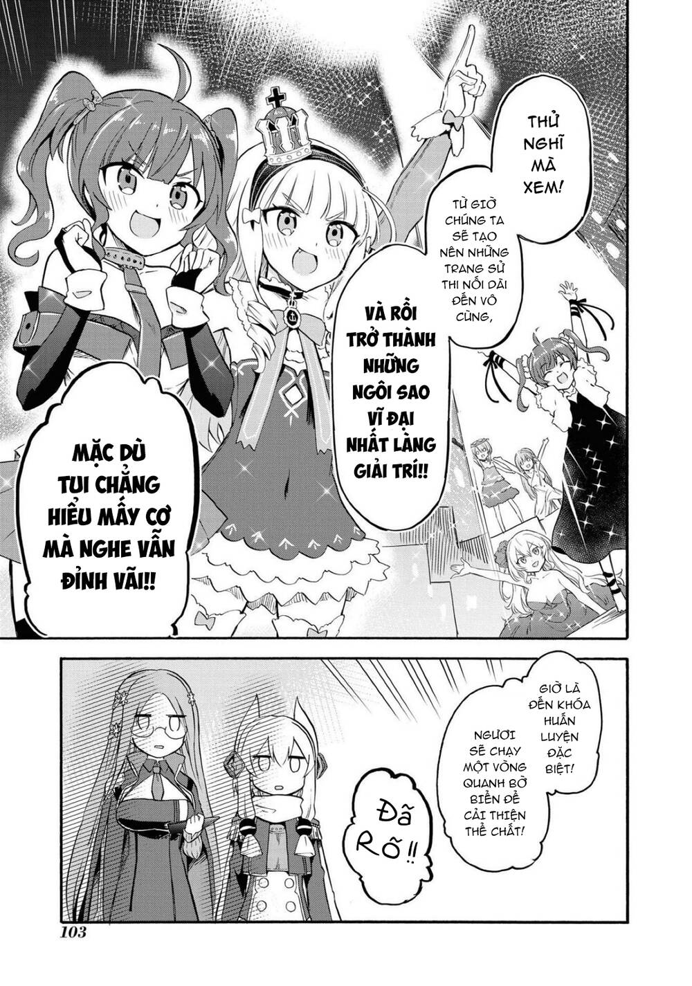 Azur Lane: Queen Order Chương 87 Ảnh 4